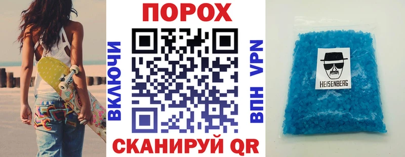 сколько стоит  Оренбург  Amphetamine 97% 