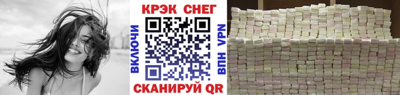 darknet клад  магазин продажи   Оренбург  КОКАИН Боливия  МЕГА ссылка 