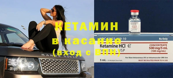 MDMA Новозыбков