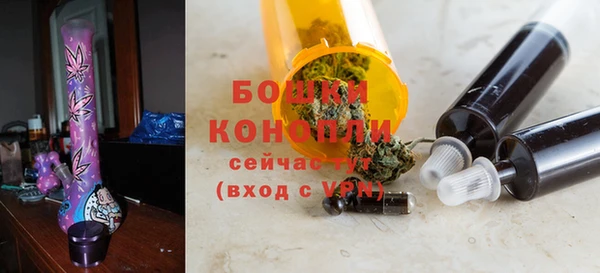 ALPHA-PVP Новокубанск