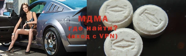 мефедрон VHQ Остров
