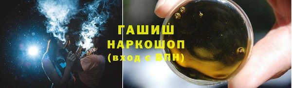MDMA Premium VHQ Новодвинск