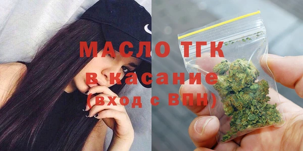 MDMA Premium VHQ Новодвинск