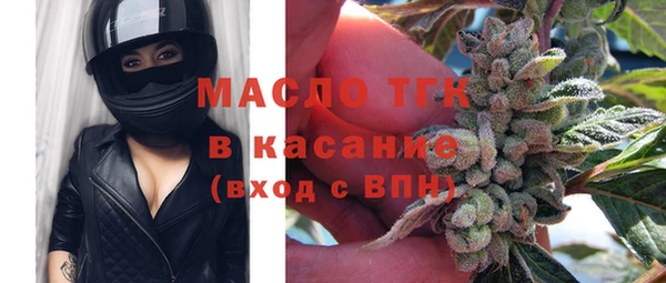 MDMA Premium VHQ Новодвинск