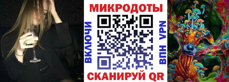 Галлюциногенные грибы ЛСД  даркнет как зайти  Оренбург 